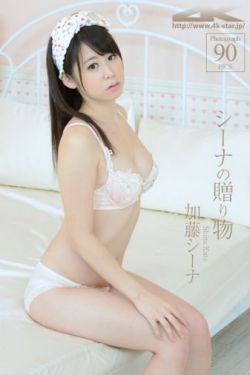 小莹客厅激情38章至50章一区